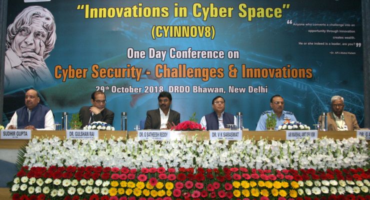 cyber security conference at DRDO