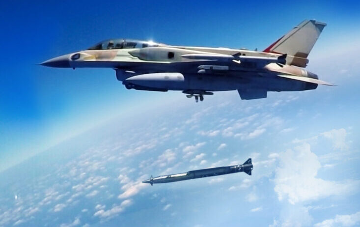 Republic of Korea Air Forces F-16 aircraft